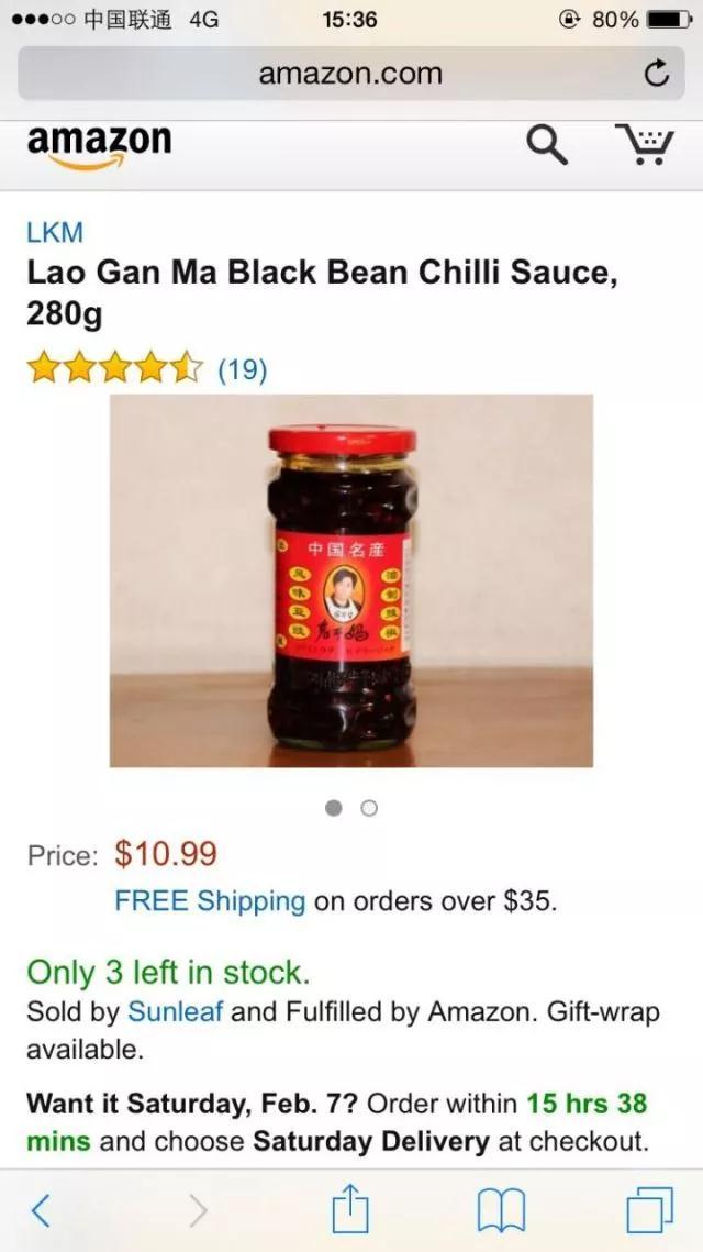 还在“海淘”买买买？这群美国华人热衷拼团“中淘”