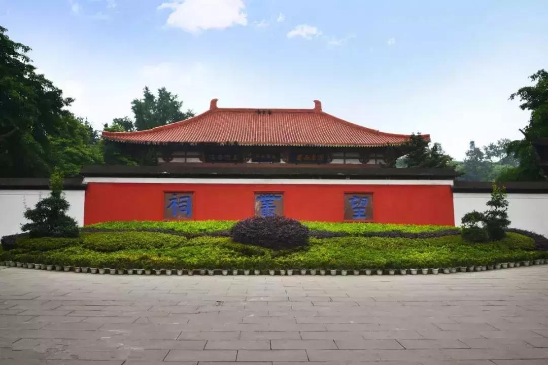 成都一日游免费最佳去处,成都温江十大景点免费