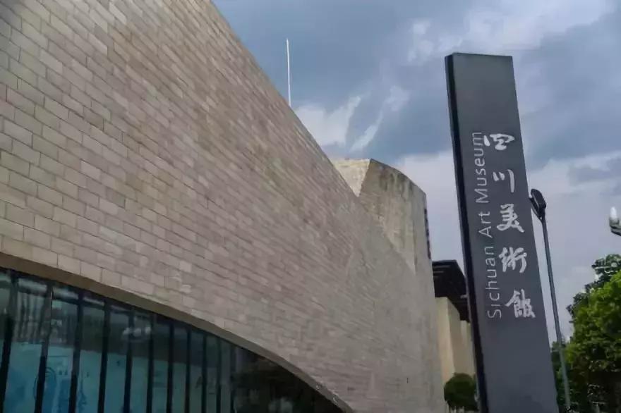 成都一日游免费最佳去处,成都温江十大景点免费