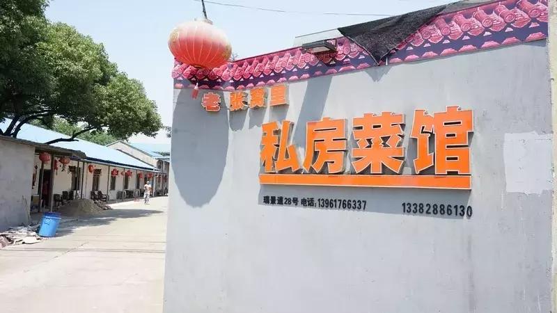 神奇咧~为什么这些美食只靠看就觉得那么好吃啊！