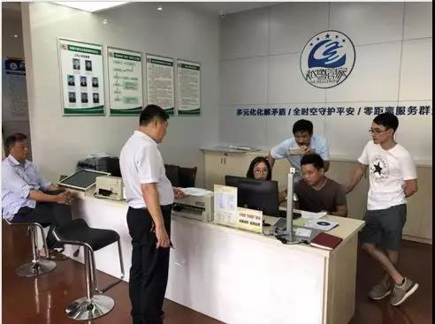 嵊州市乡镇社保办理,嵊州市人力社保服务中心