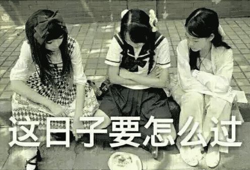 售楼小姐被骗210万,售楼小姐卖5套房