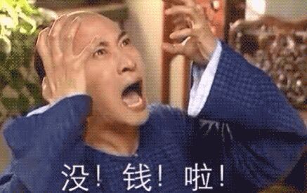 售楼小姐被骗210万,售楼小姐卖5套房