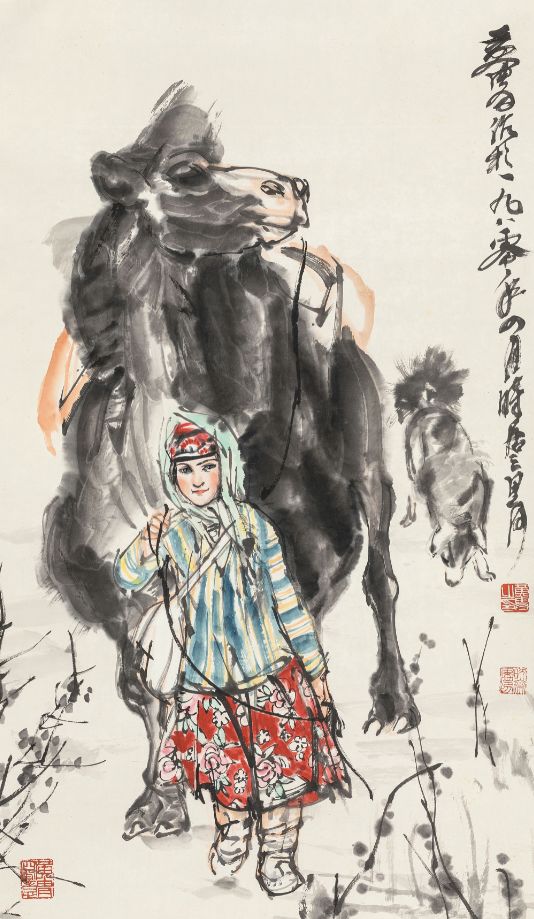 嘉德四季51期瓷器图片,2013年北京嘉德四季第33期拍品