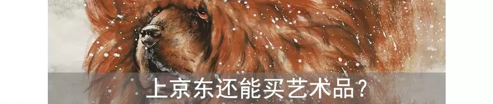 嘉德四季51期瓷器图片,2013年北京嘉德四季第33期拍品