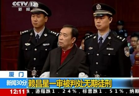 三分钟法治新闻全知道最新,三分钟法治新闻100条