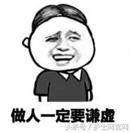 你敢不敢在夜班时大喊三声：好闲啊！好久没有抢救了！