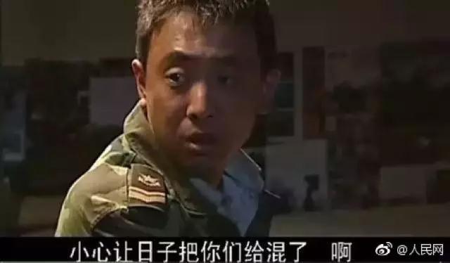 法治三分钟丨在单位“混日子”的人会大脑退化!