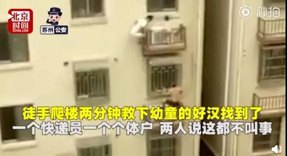 法治三分钟丨在单位“混日子”的人会大脑退化!