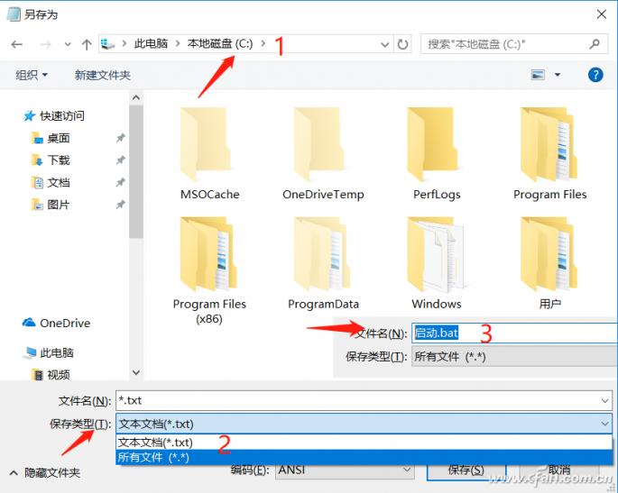 如何将u盘设置为电脑的开机密钥,电脑设置u盘锁定如何解锁