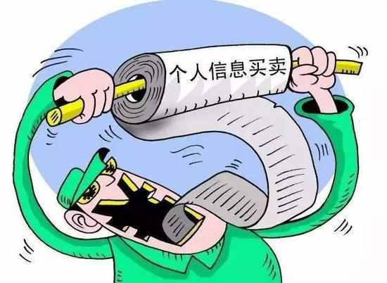 人肉搜索最新案例,人肉搜索事件例子