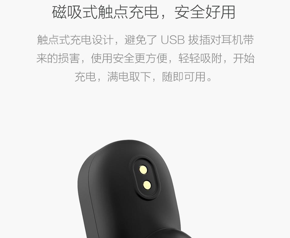 小米蓝牙耳机mini,小米蓝牙入耳式耳机mini