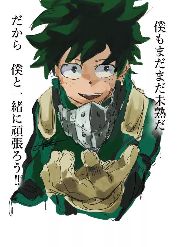 请继续走下去!路飞鸣人现身网络,鼓励日本受灾居民!