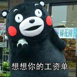 香港中环工资真实水平,在香港中环上班的人收入水平