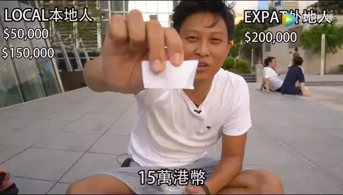 香港中环工资真实水平,在香港中环上班的人收入水平