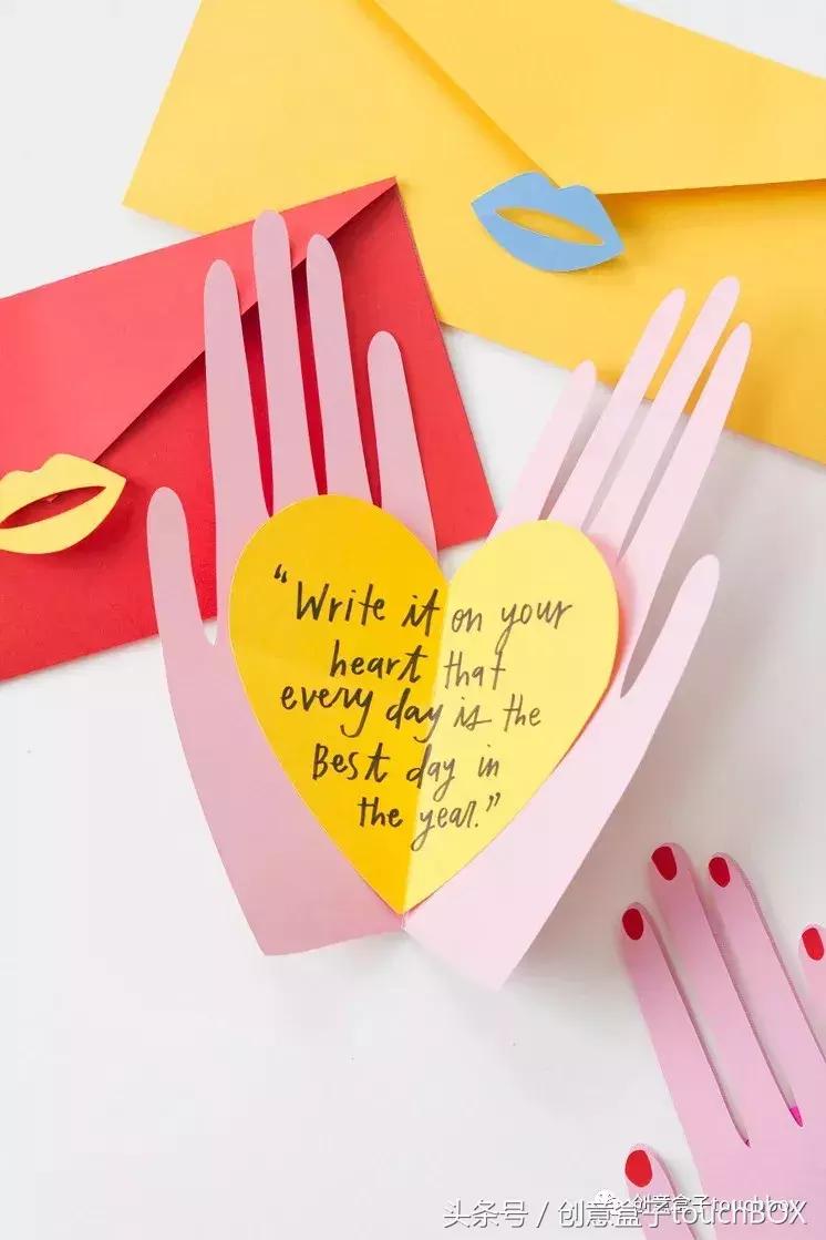 教师节礼物diy彩泥,适合男生送教师节diy礼物