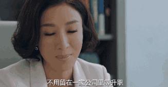 延禧攻略男二许凯,延禧攻略当年有多火