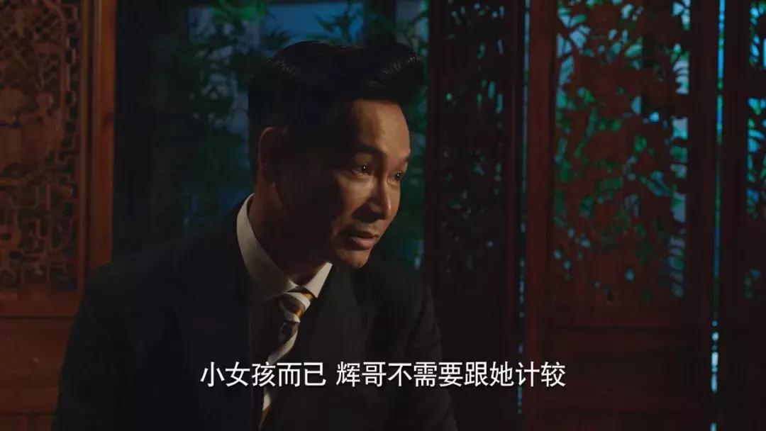 延禧攻略男二许凯,延禧攻略当年有多火