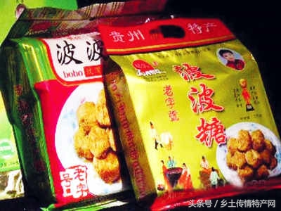 贵州特产大方贡椒哪里有卖 (广州哪里有卖贵州特产)