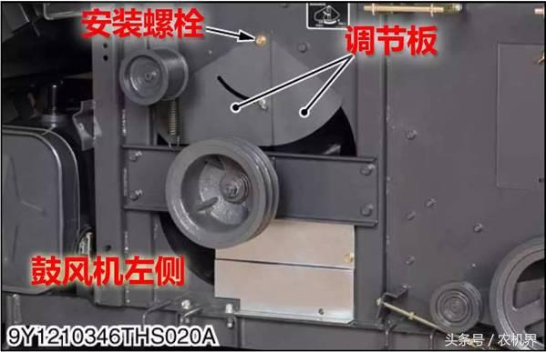 久保田pro688q收割机价格,久保田pro688q收割机怎么打火