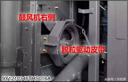 久保田pro688q收割机价格,久保田pro688q收割机怎么打火