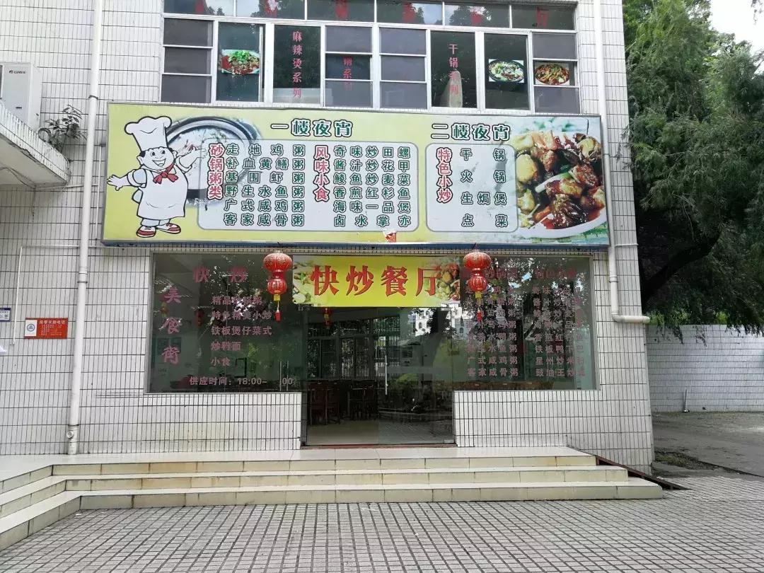 为什么深职院这么出名,深职院为什么全国第一