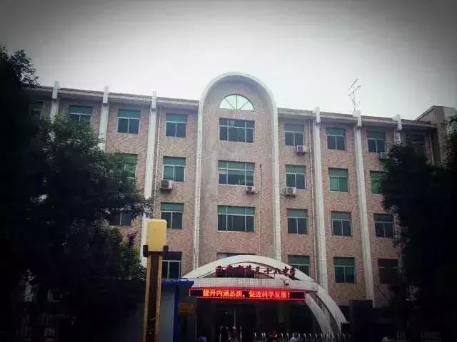 西安市总共有多少个中学,西安最古老的学校