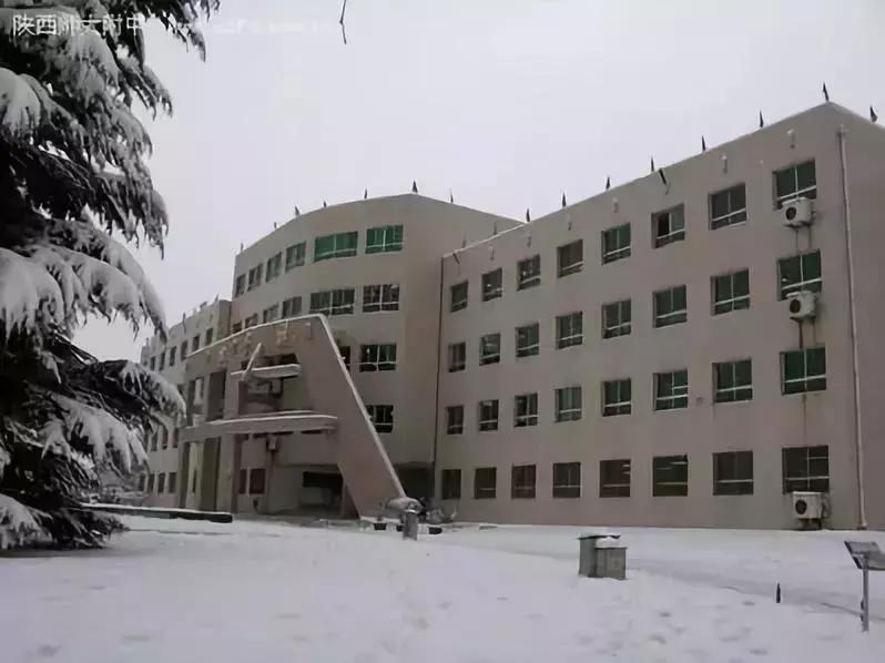 西安市总共有多少个中学,西安最古老的学校