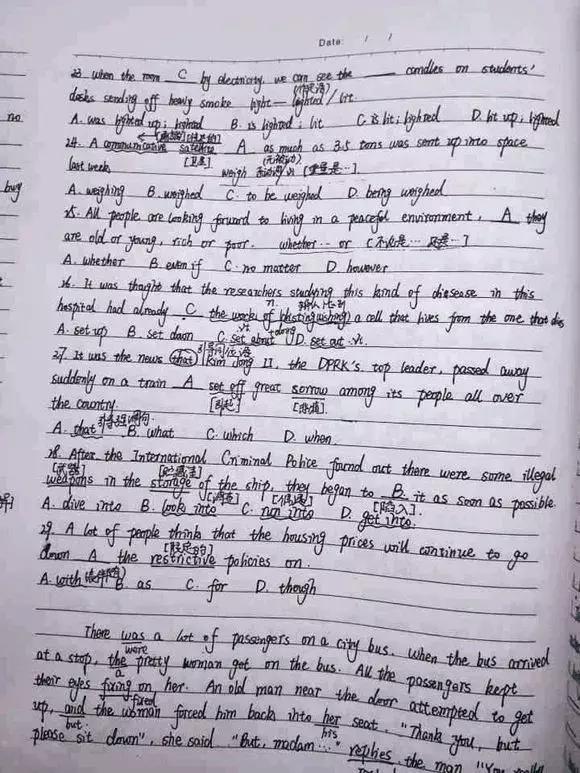 西安市总共有多少个中学,西安最古老的学校