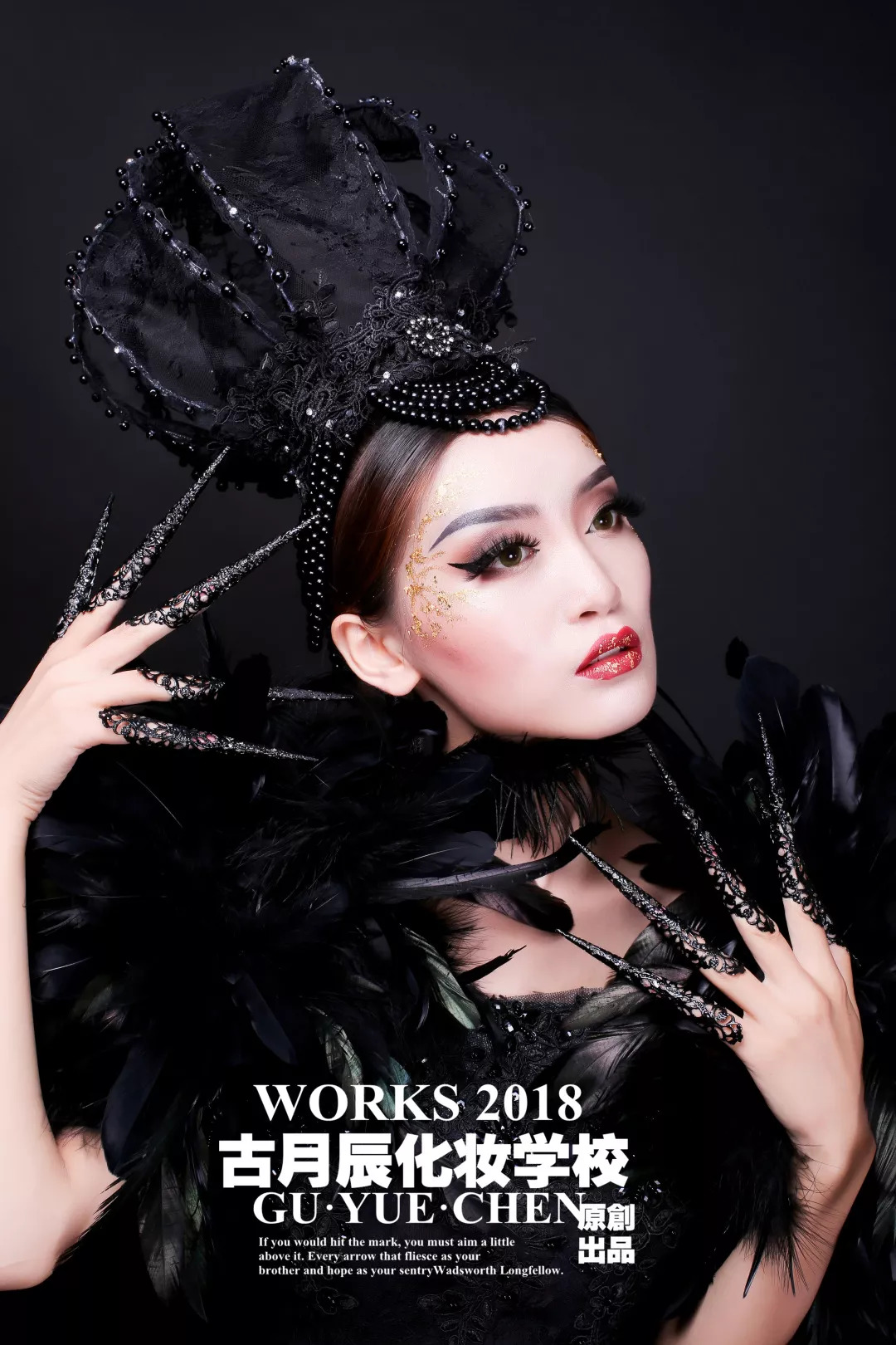 从素人到模特的经历,从素人到知名素人