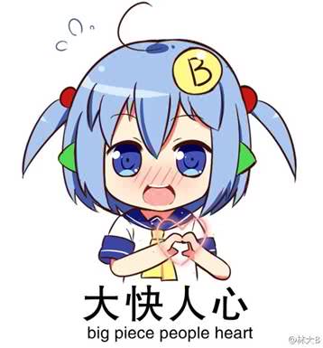 fgo国服四月更新,fgo国服最新视频