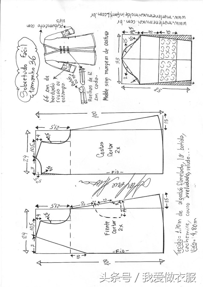 文艺棉麻复古压襟长袍裁剪,中式长袍服装裁剪教程