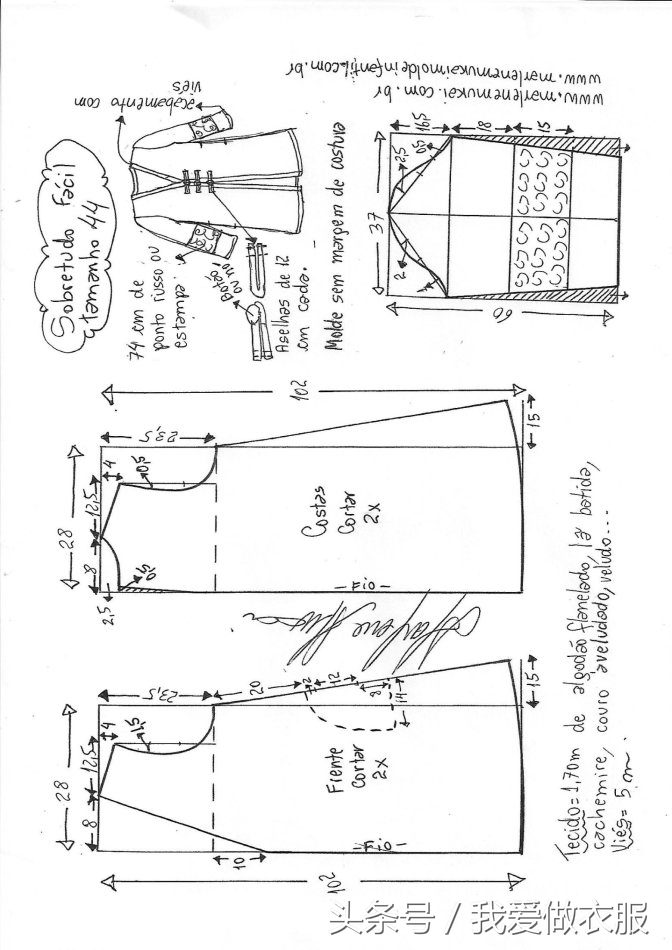文艺棉麻复古压襟长袍裁剪,中式长袍服装裁剪教程