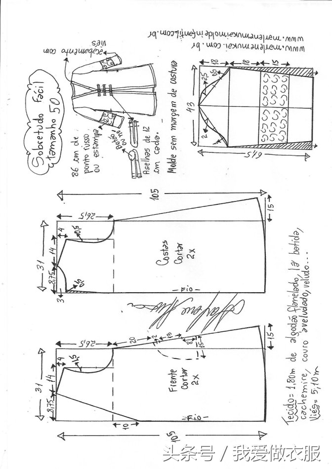 文艺棉麻复古压襟长袍裁剪,中式长袍服装裁剪教程