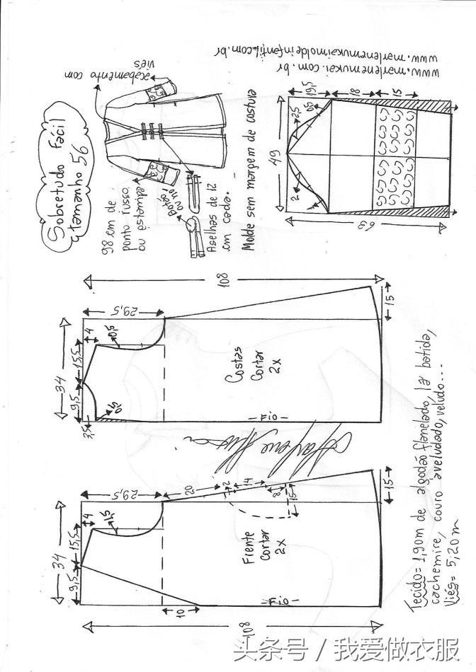 文艺棉麻复古压襟长袍裁剪,中式长袍服装裁剪教程