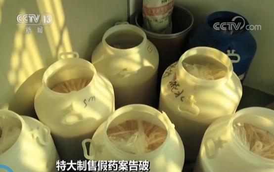 用针扎穿皮肤的美容项目危险吗,手指扎刺用针挑全过程