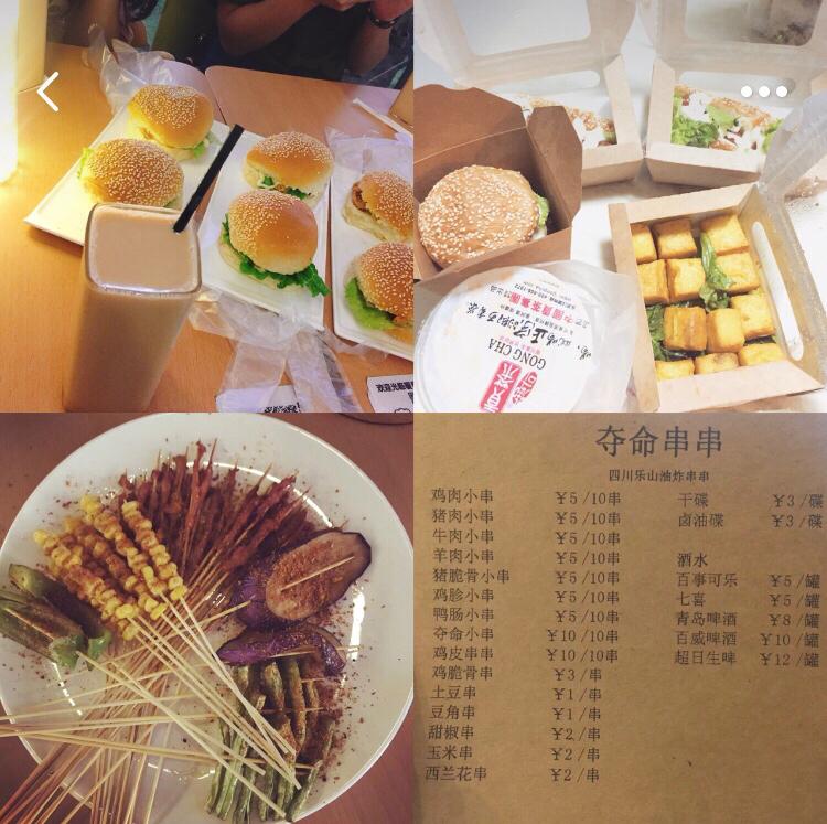 梅州外卖配送的美食,梅州小吃必点外卖有哪些