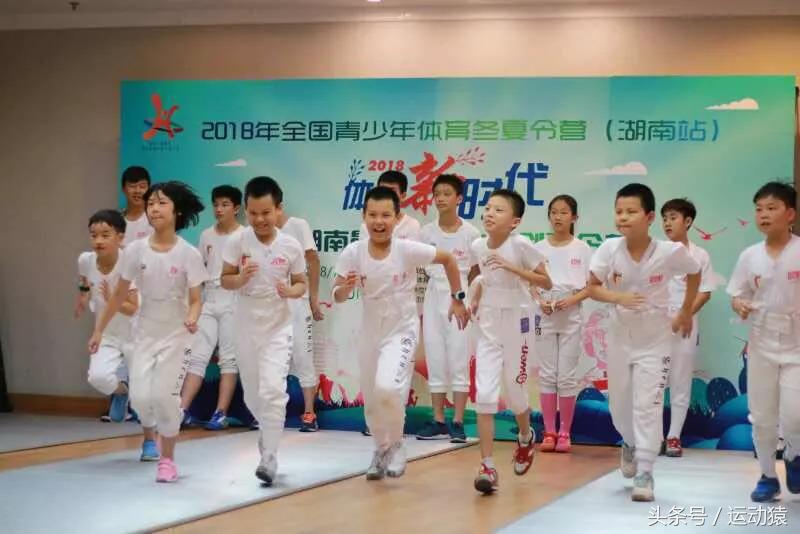 体育总局青少司副司长王雷：构建新时期青少年体育冬夏令营体系