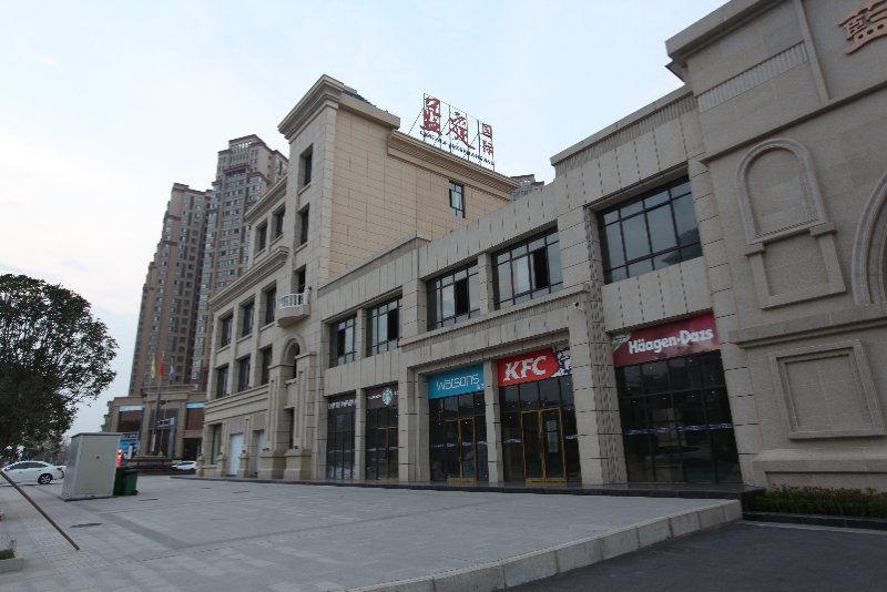 蓝庭国际是什么,蓝庭国际的真实生活