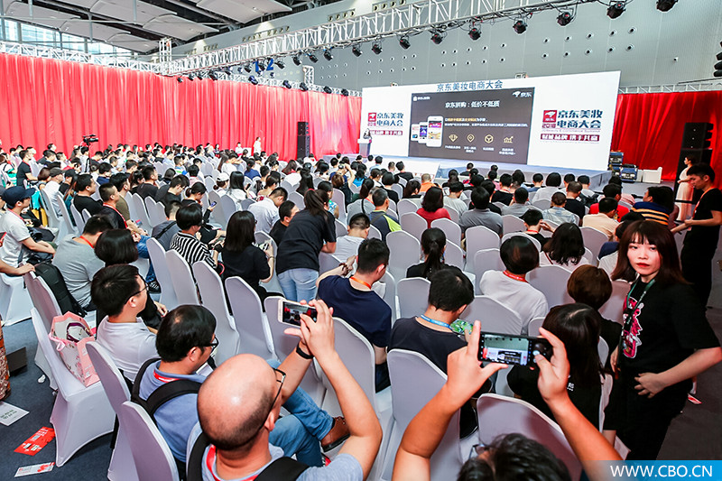 京东美妆合作新模式是什么,京东化妆品商业模式案例