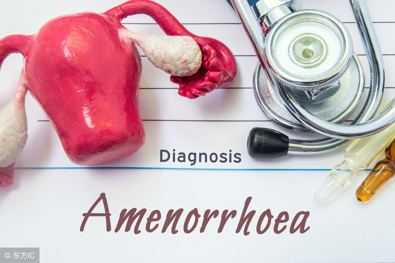 妇科专家谈雌激素,妇科闭经科普知识