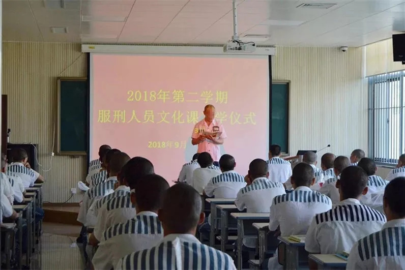 开学第一课法治进课堂通知,开学第一课法治进校园课件