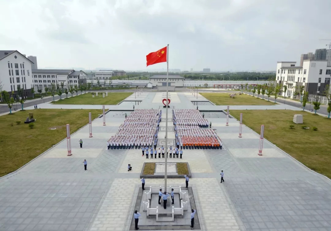 开学第一课法治进课堂通知,开学第一课法治进校园课件