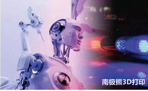 3d打印上下游产业详细简单介绍,目前成熟的3d打印产业