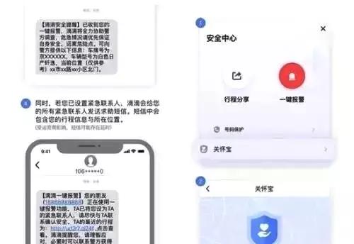 微信多开对手机有影响吗,手机微信多开的方法