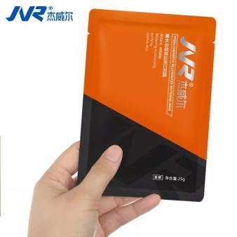 公认最好用的十大男士面膜推荐,男士面膜什么牌子好用