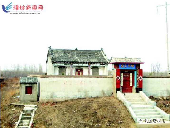 潍县有泉无？且看《寻泉记》！