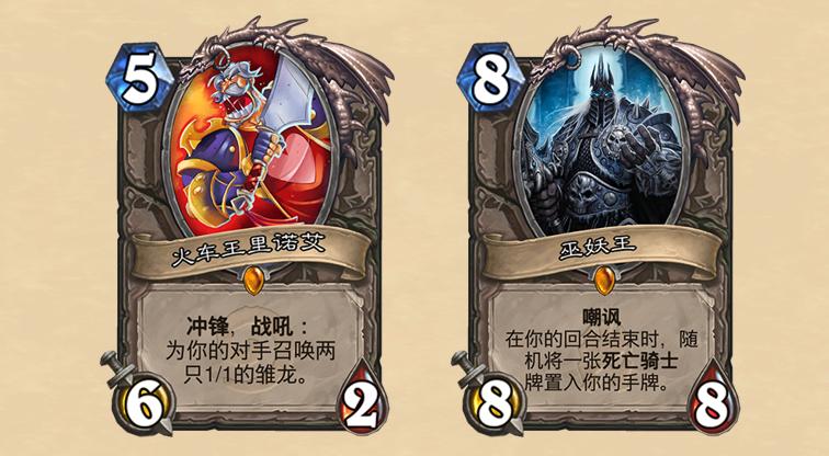 炉石传说：大神环境周报第四期