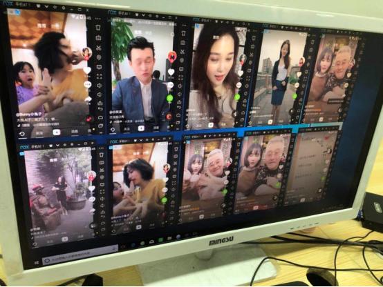 抖音最新的流量机制,抖音三大流量机制