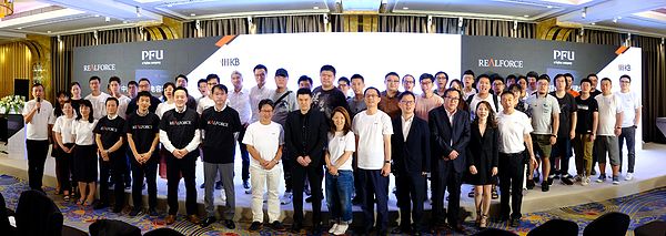 realforce联名键盘,realforce静电容键盘pfu联名版